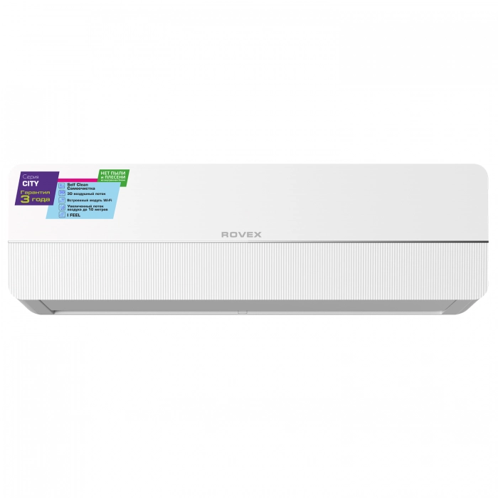 Сплит-система Rovex RS-09CST5 Unite